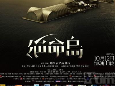 房产证上写持证人的名字是什么意思